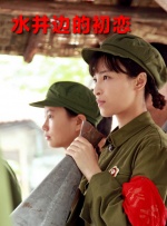 春阳2020