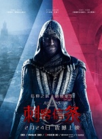 春阳2020